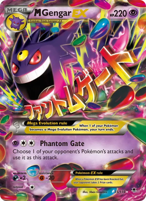 M Gengar EX 35 Phantom Forces Pokesingles