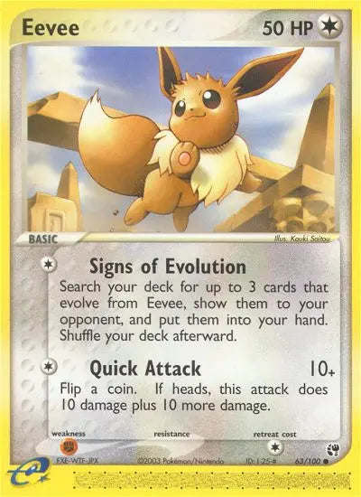 Eevee 63 Sandstorm Pokesingles