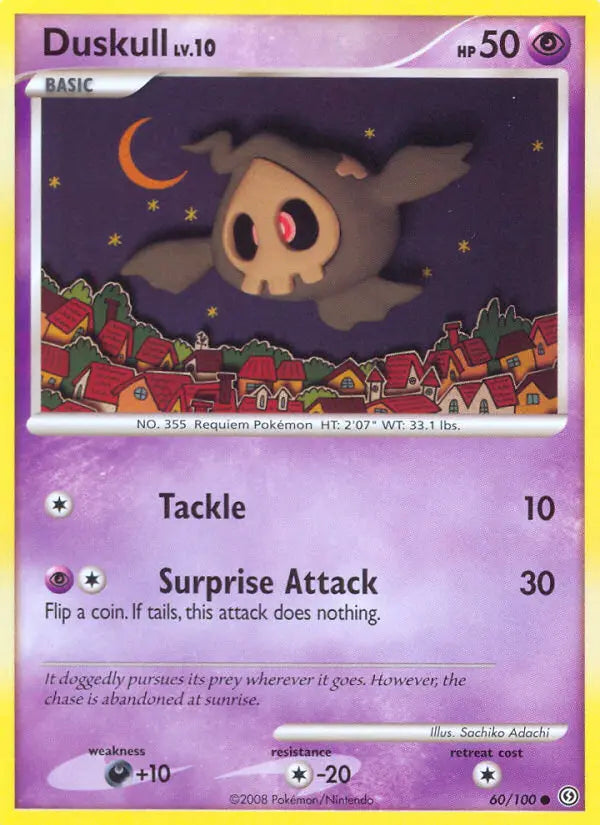 Duskull 60 Stormfront Pokesingles