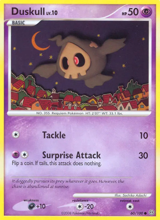 Duskull 60 Stormfront Pokesingles
