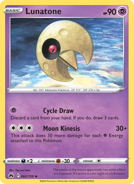 Lunatone 62 Crown Zenith Pokesingles