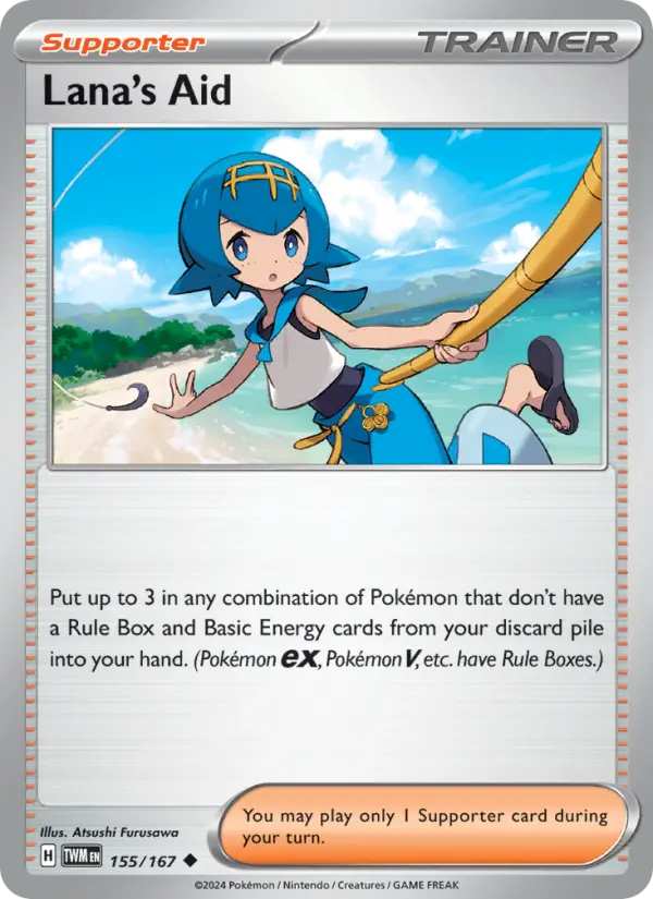 Lana's Aid 155 Twilight Masquerade Pokesingles