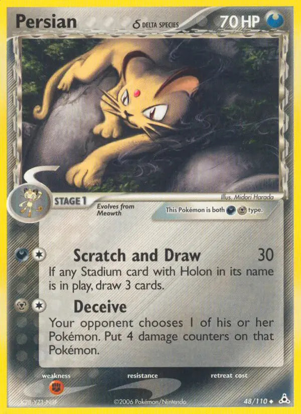Persian δ 48 Holon Phantoms Pokesingles