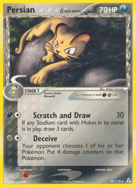 Persian δ 48 Holon Phantoms Pokesingles