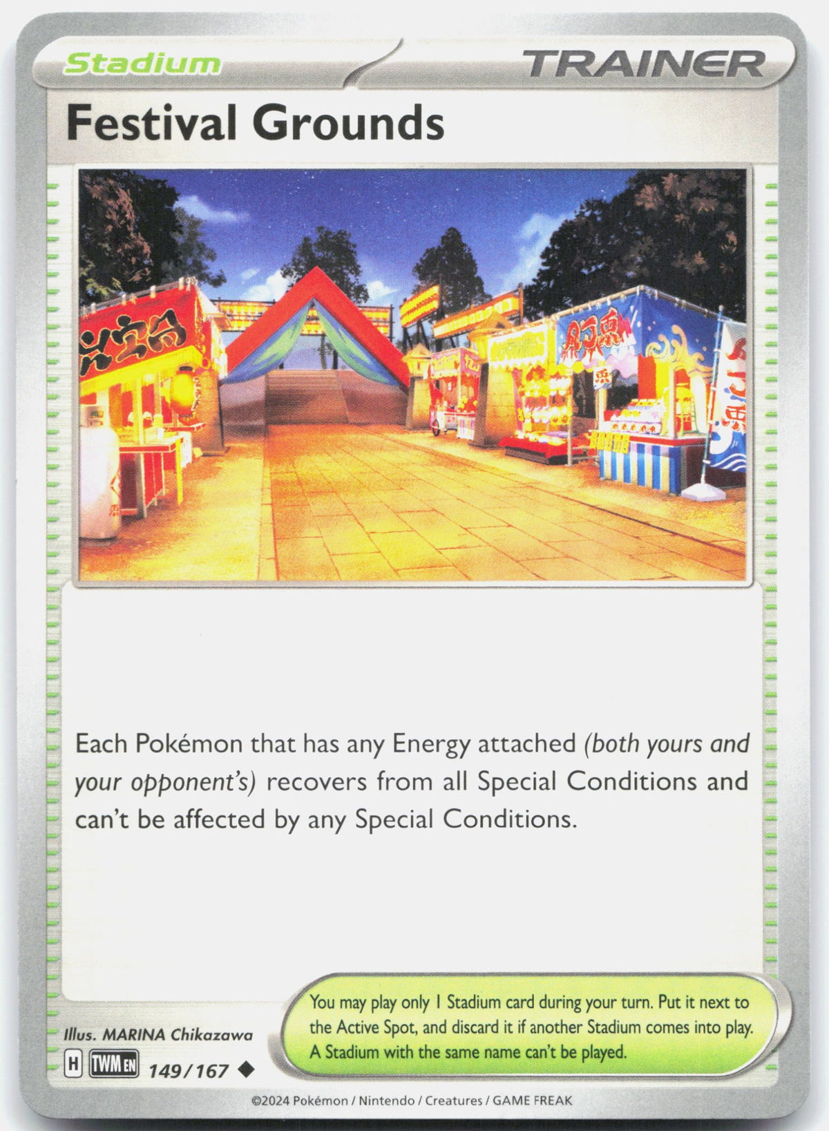 Festival Grounds