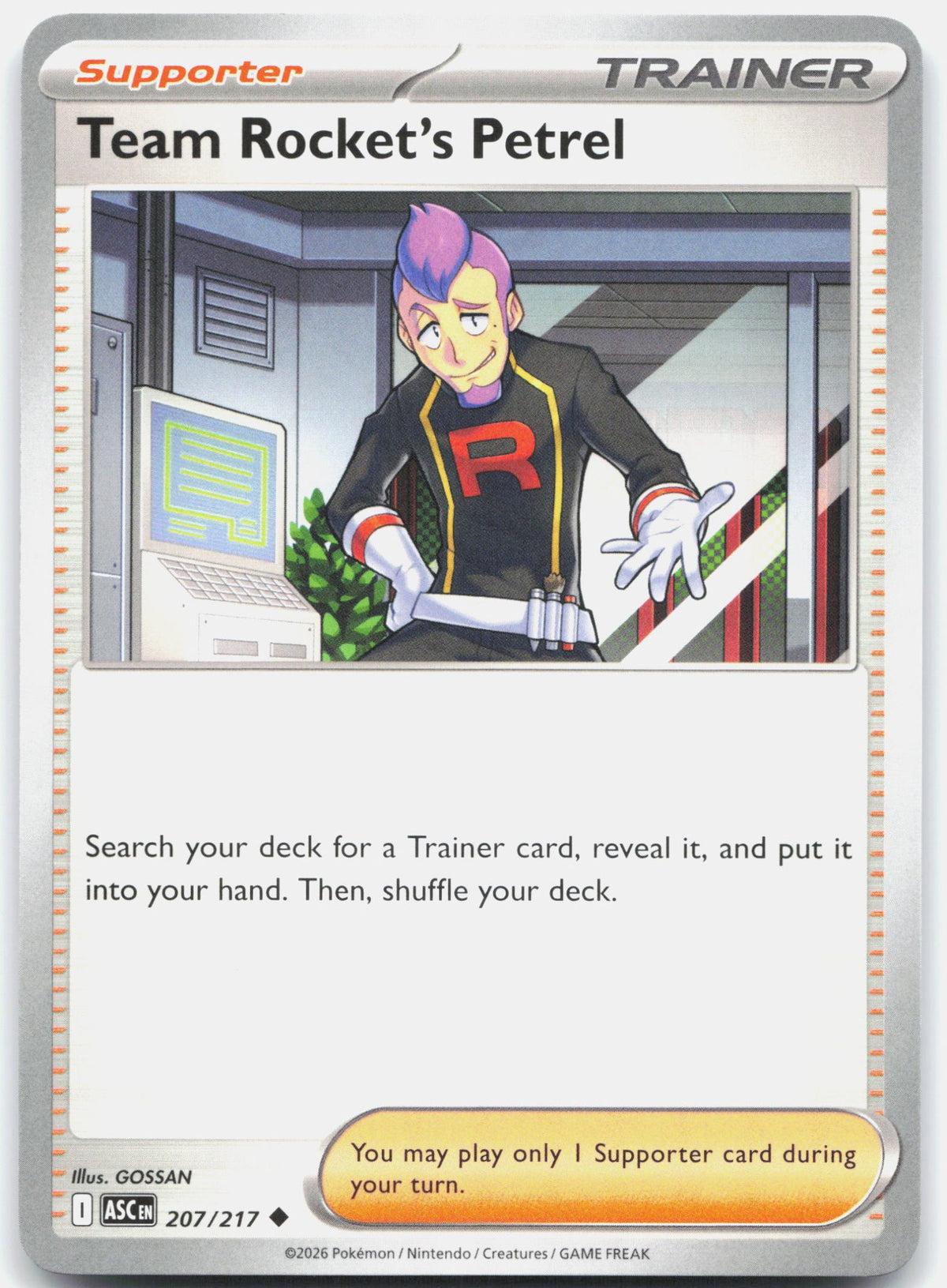 Team Rocket's Petrel