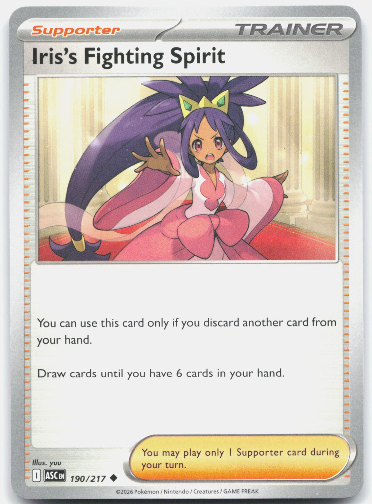 Iris's Fighting Spirit - 190/217