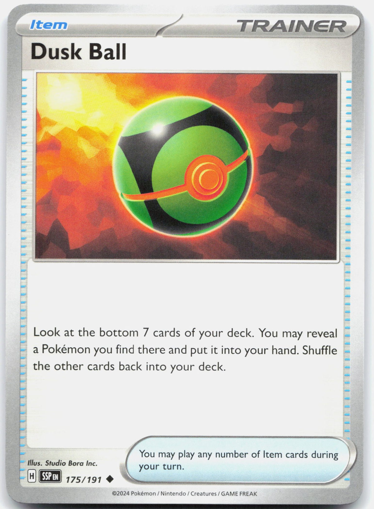 Dusk Ball
