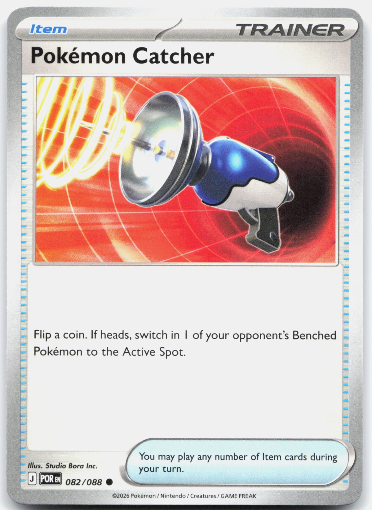 Pokemon Catcher
