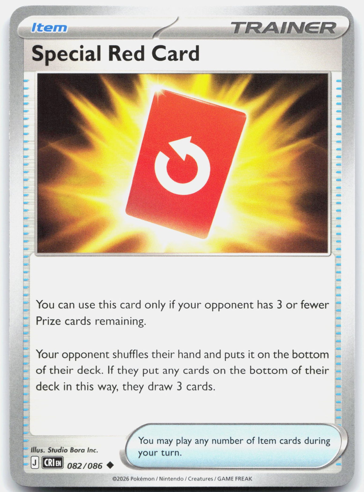 Special Red Card - 082/086