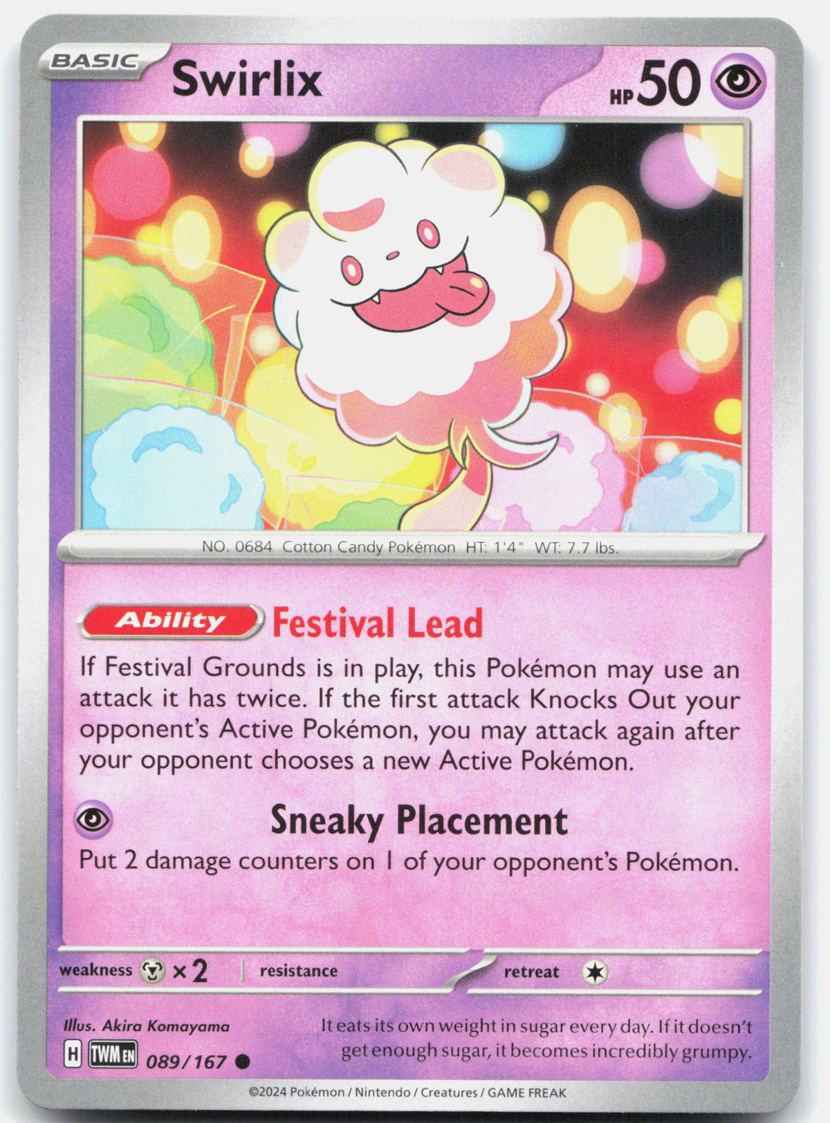 Swirlix