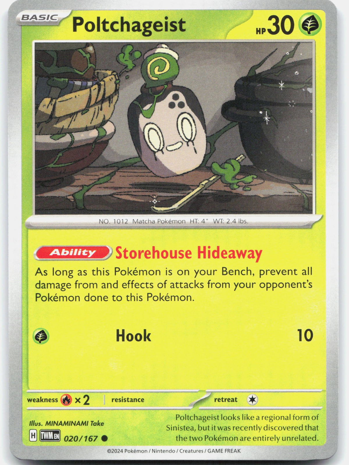 Poltchageist 020 - SV06: Twilight Masquerade