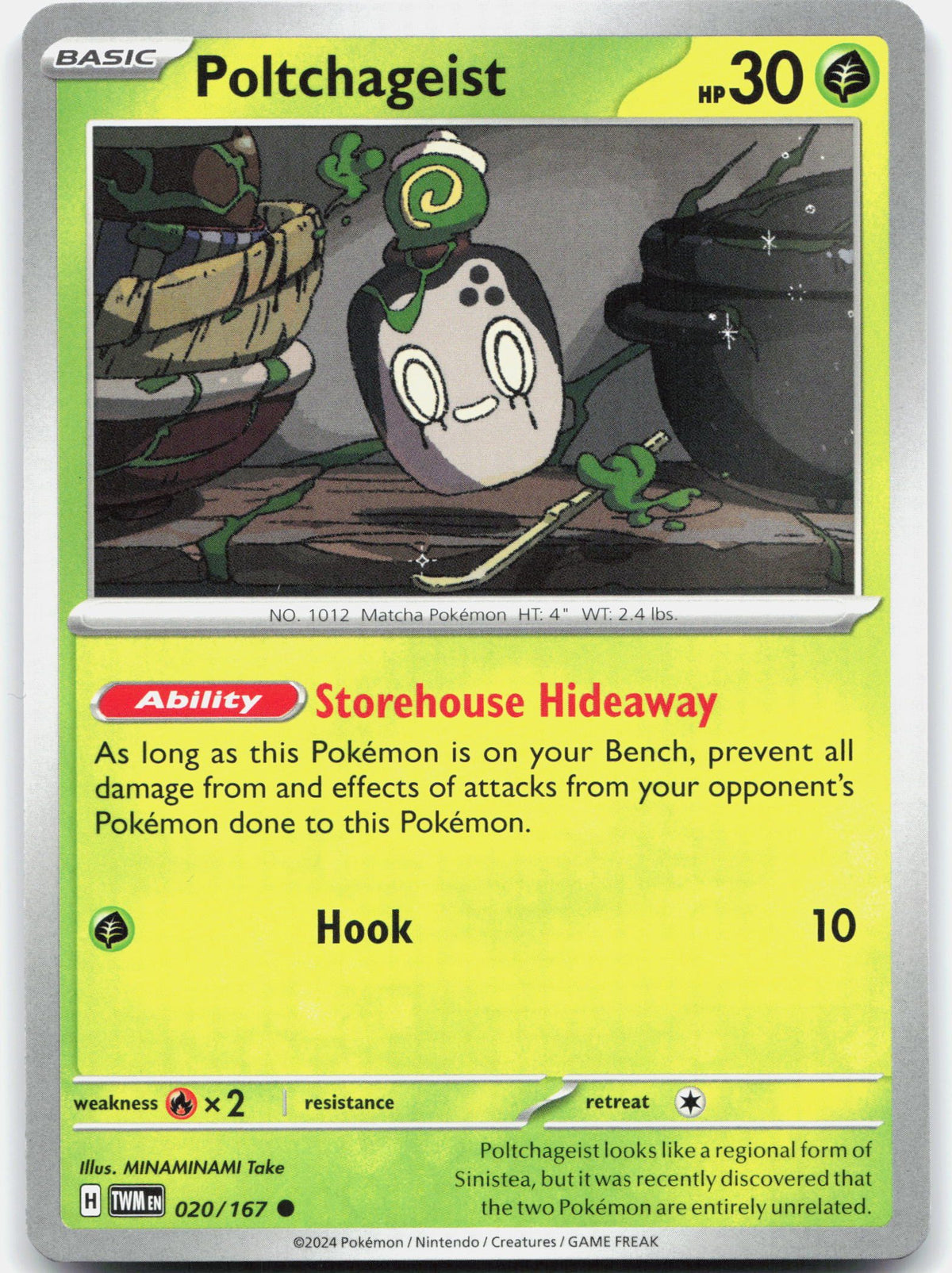 Poltchageist 020 - SV06: Twilight Masquerade