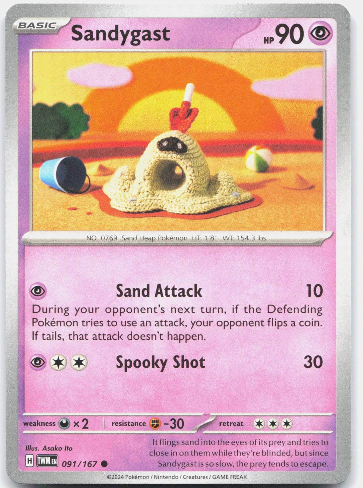 Sandygast