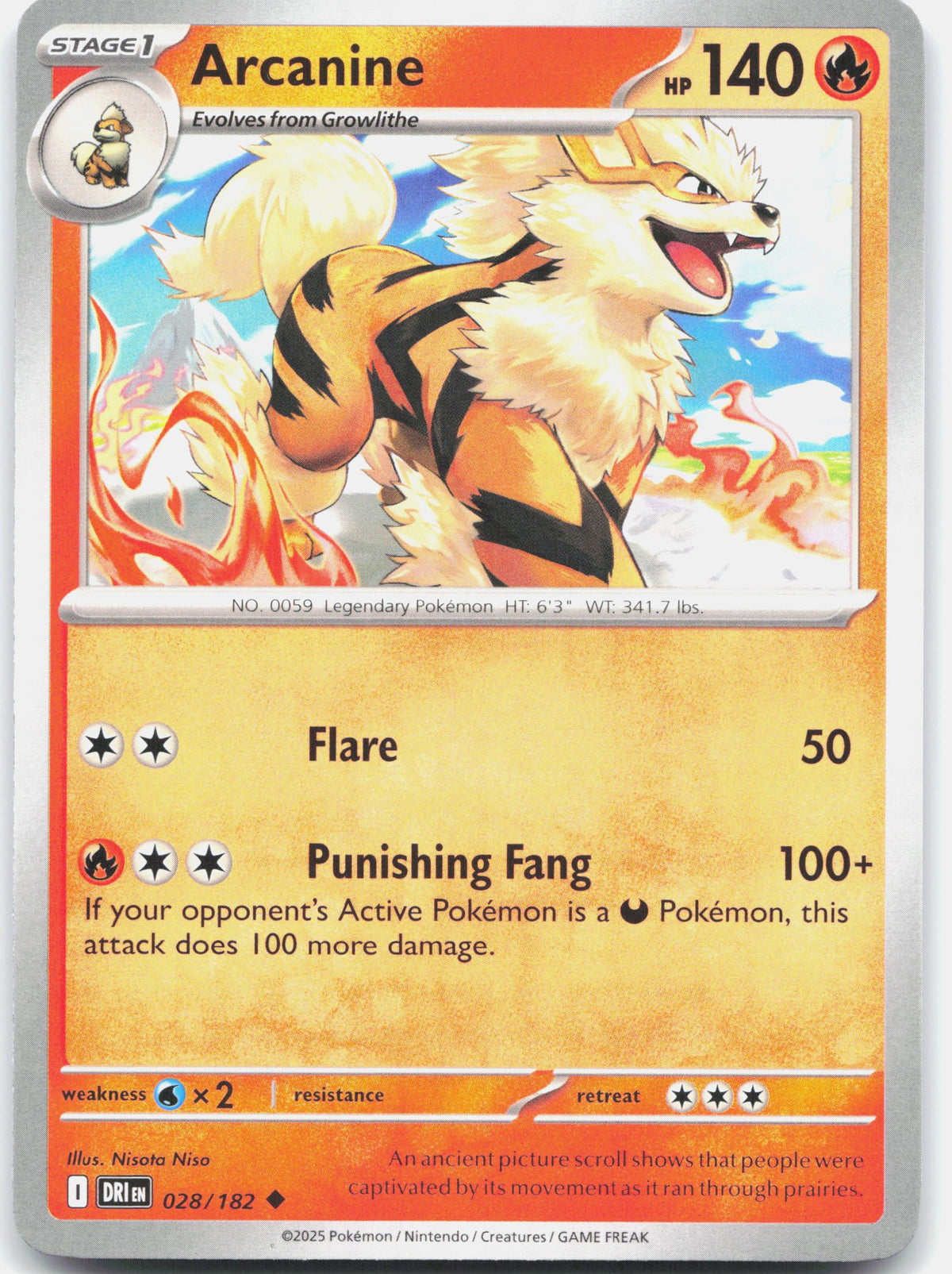 Arcanine
