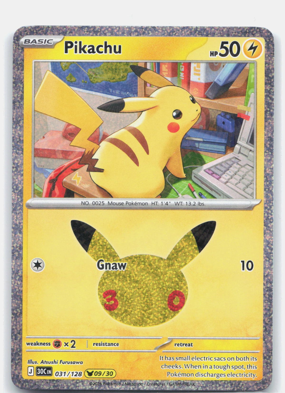 Pikachu - 031/128