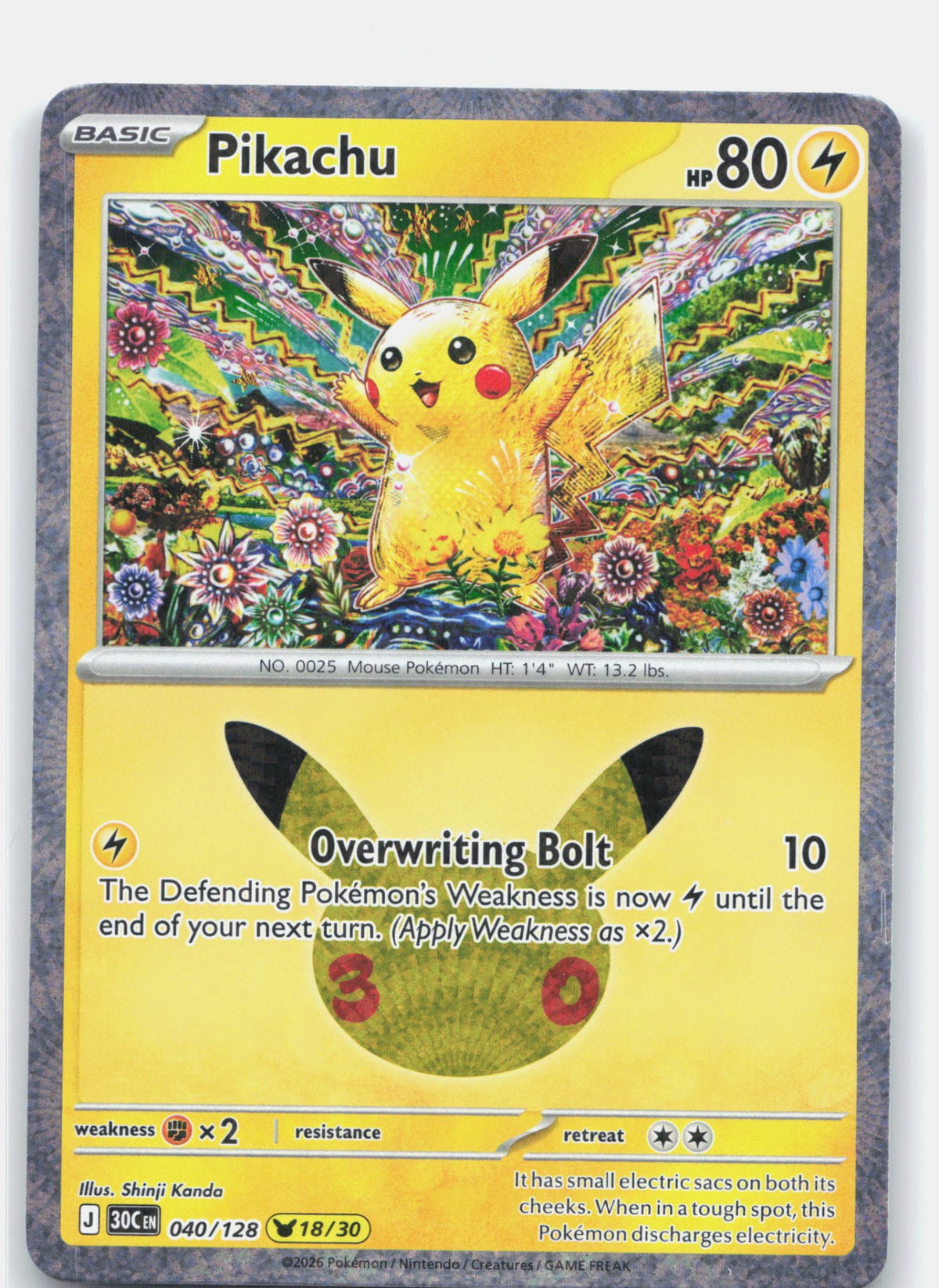 Pikachu - 040/128