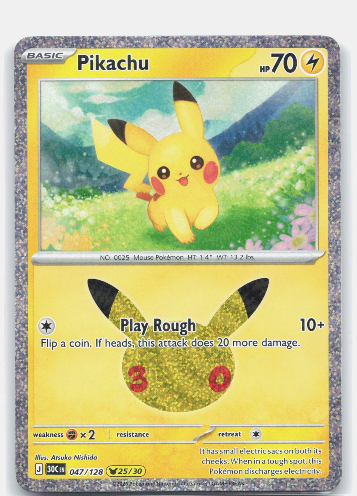 Pikachu - 047/128