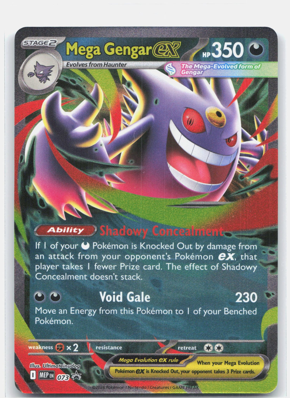 Mega Gengar ex - 073