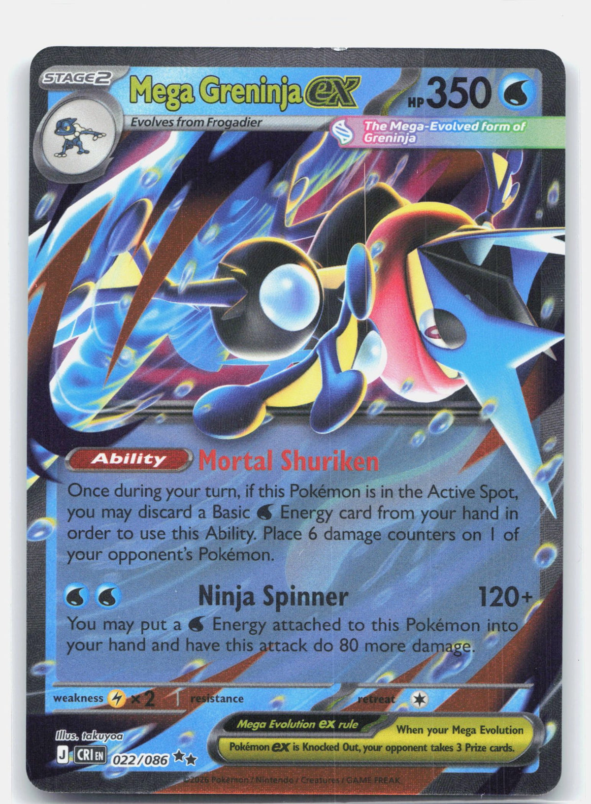 Mega Greninja ex - 022/086