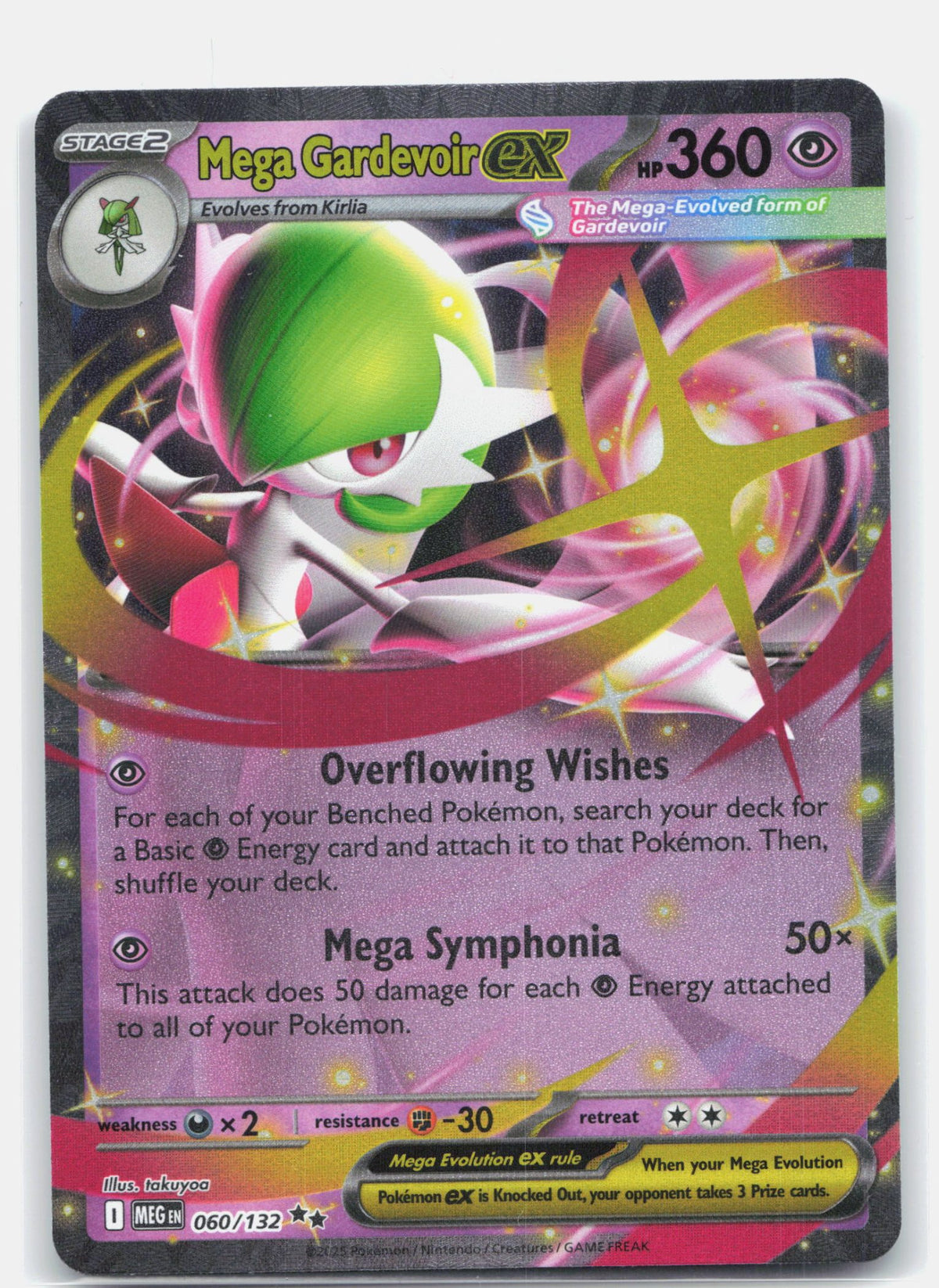 Mega Gardevoir ex - 060/132