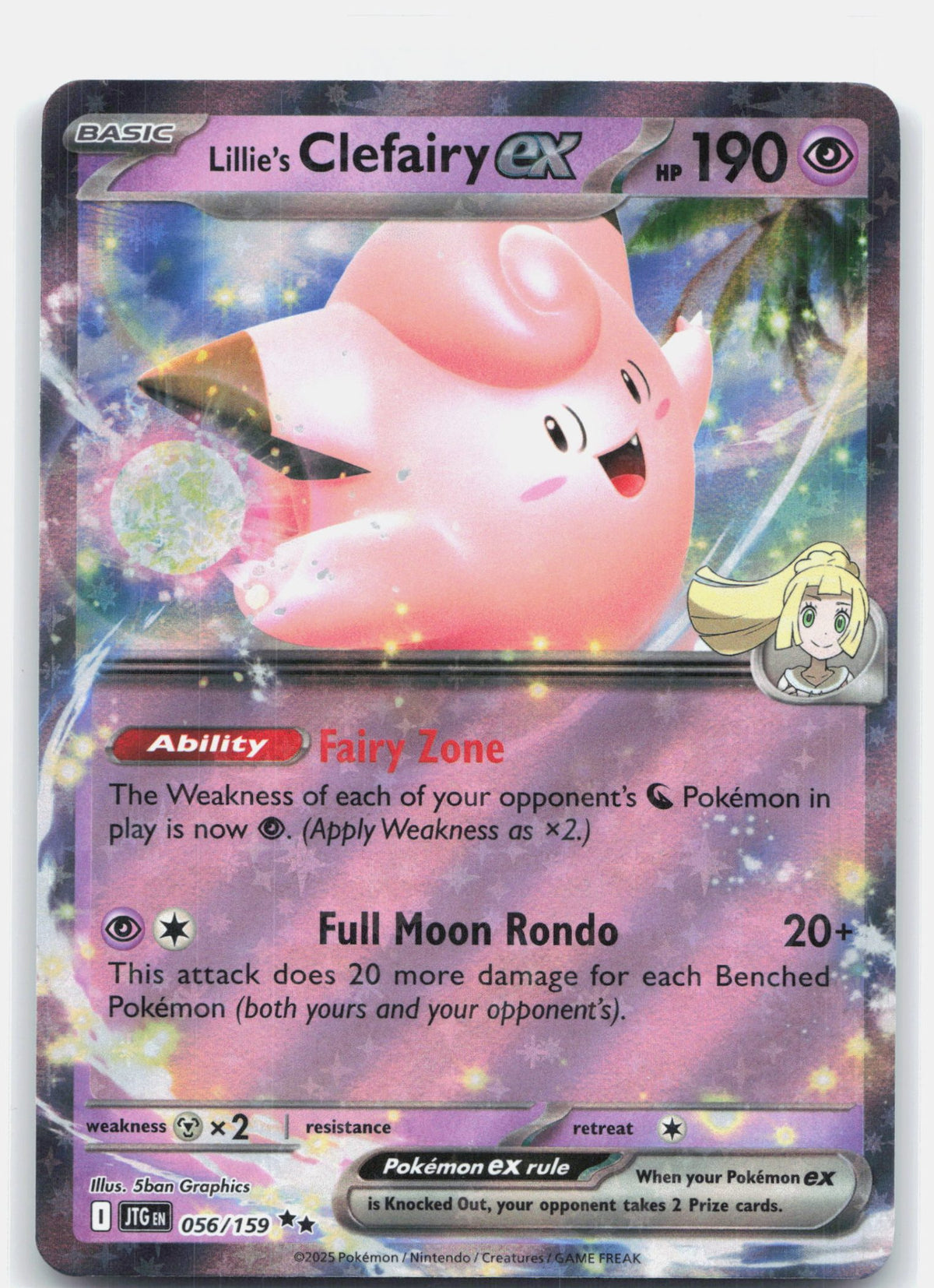 Lillie's Clefairy ex - 056/159