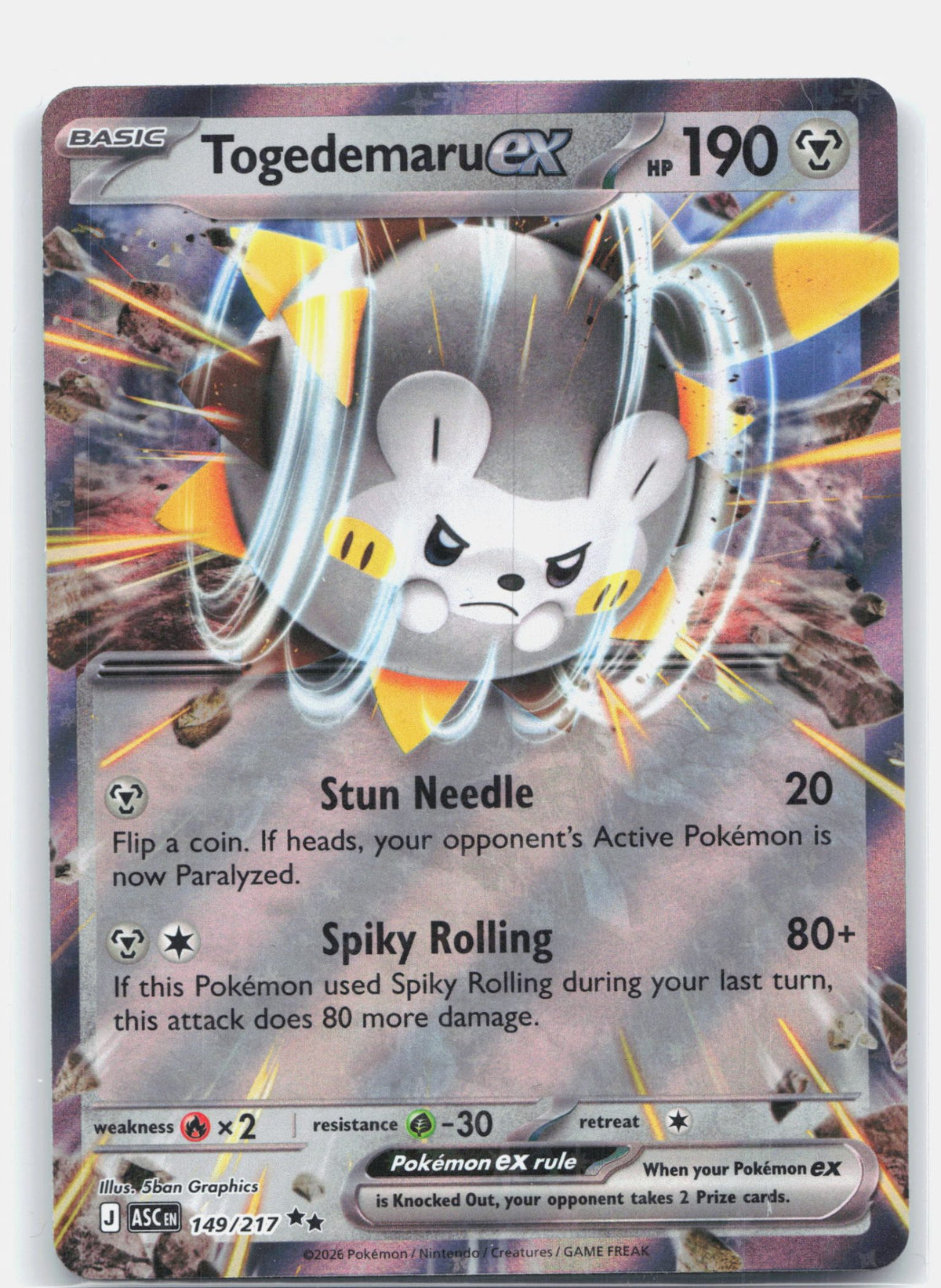 Togedemaru ex