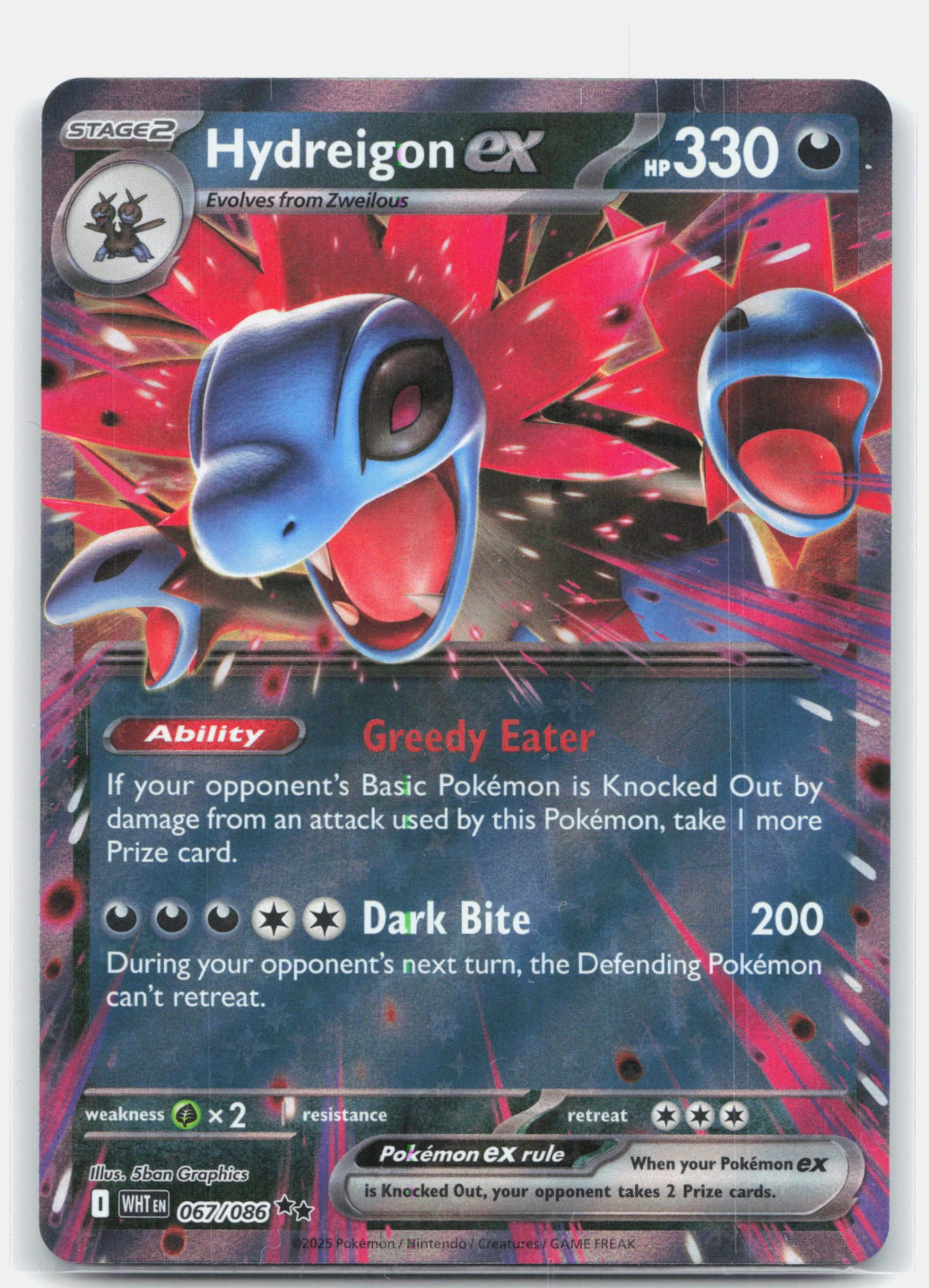 Hydreigon ex