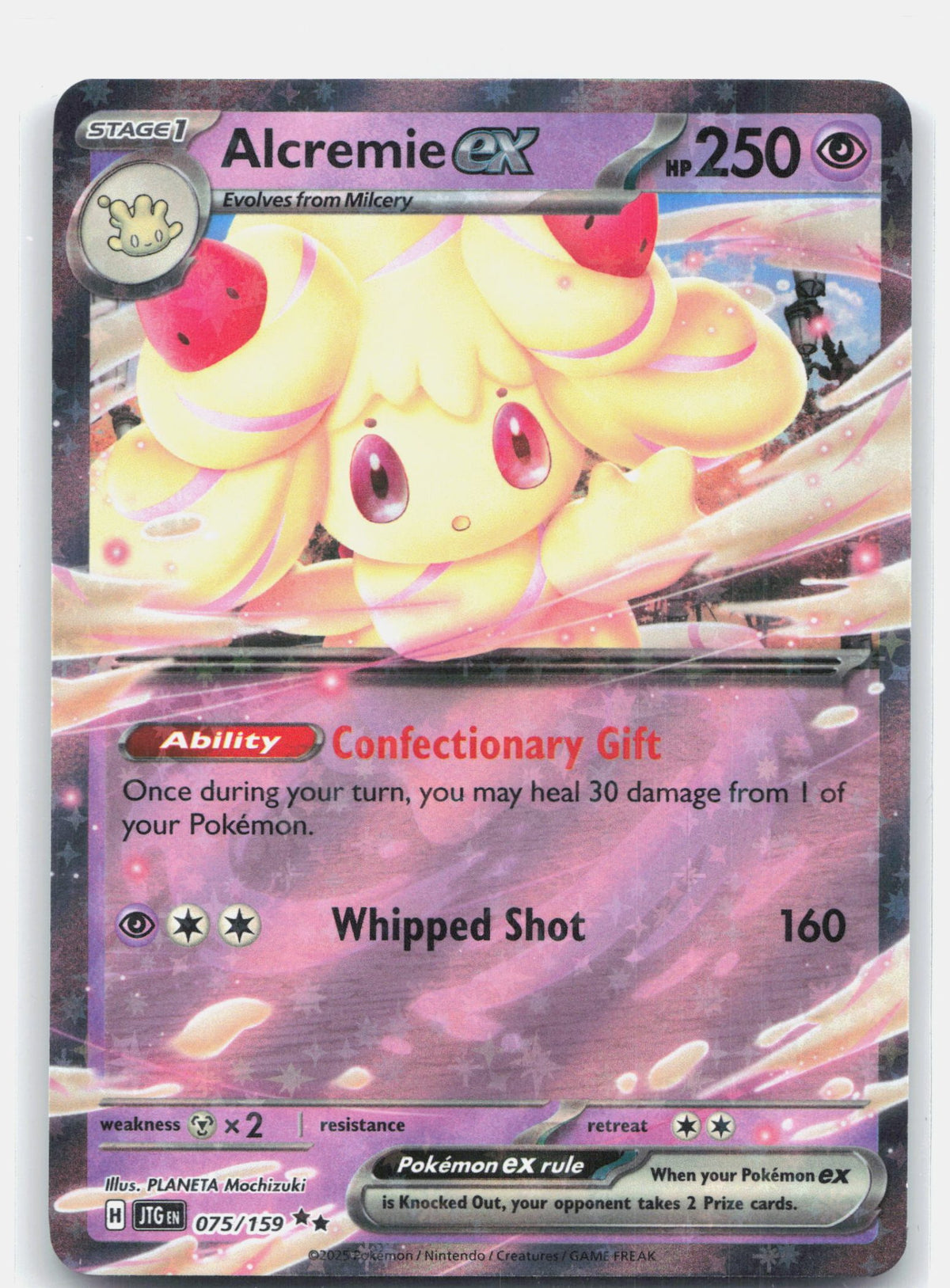 Alcremie ex