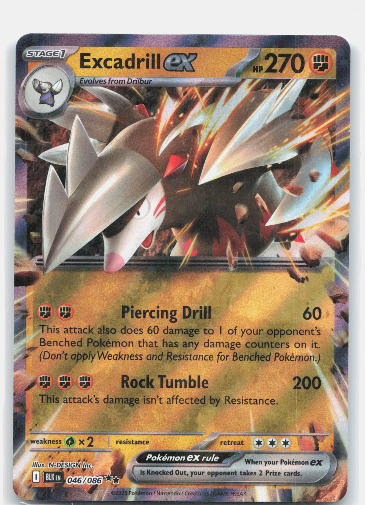 Excadrill ex