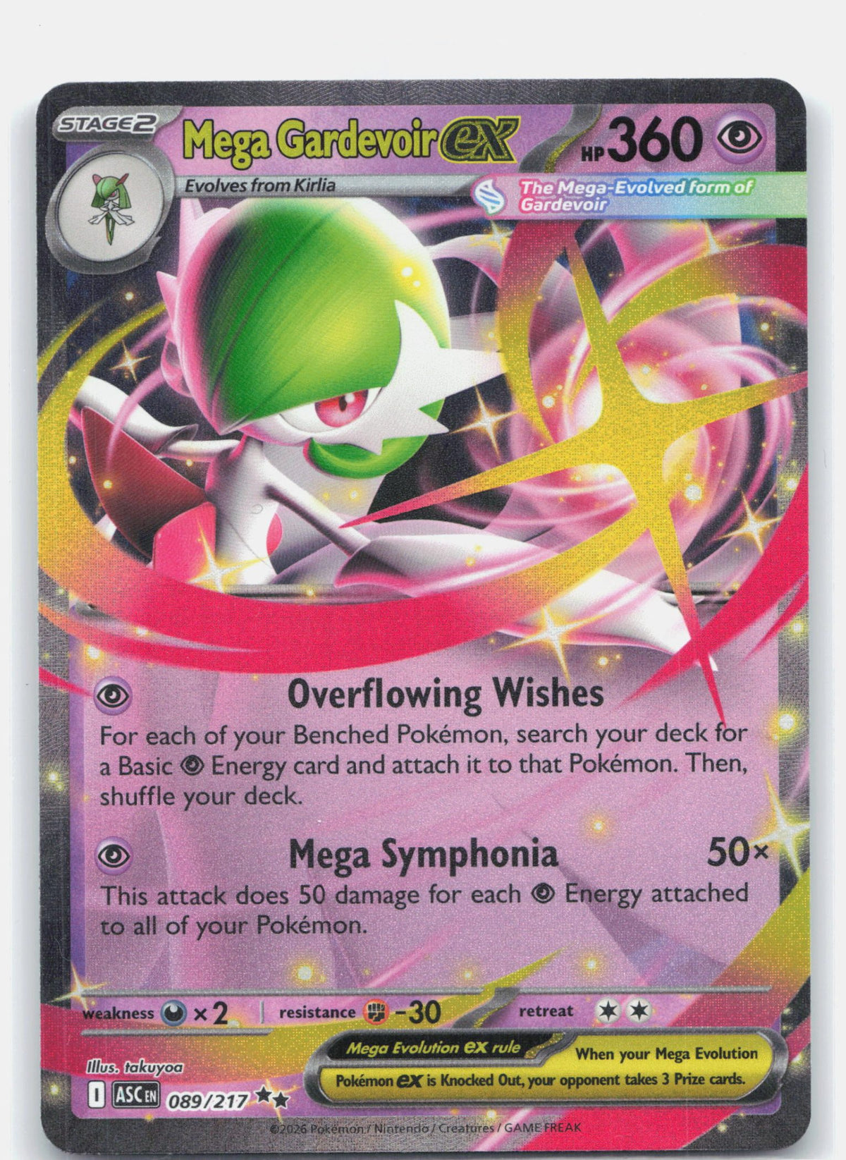 Mega Gardevoir ex