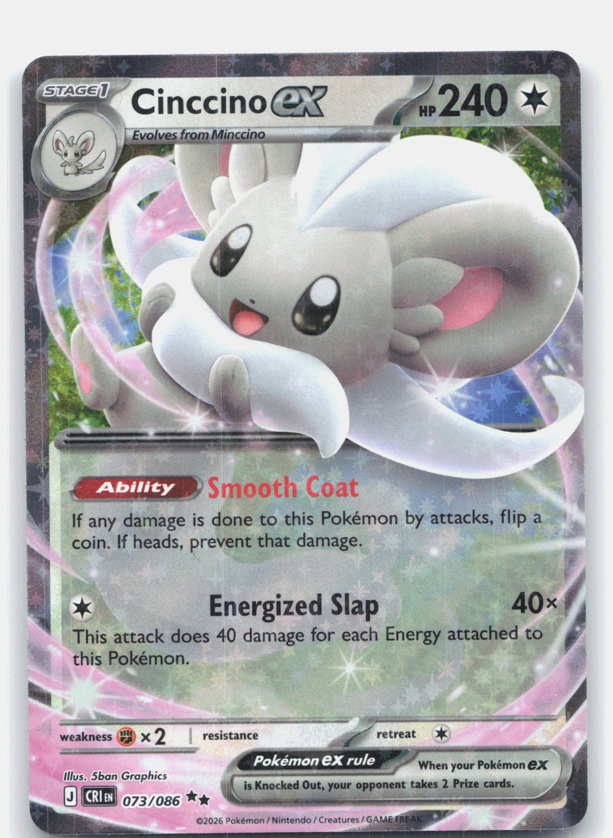 Cinccino ex - 073/086