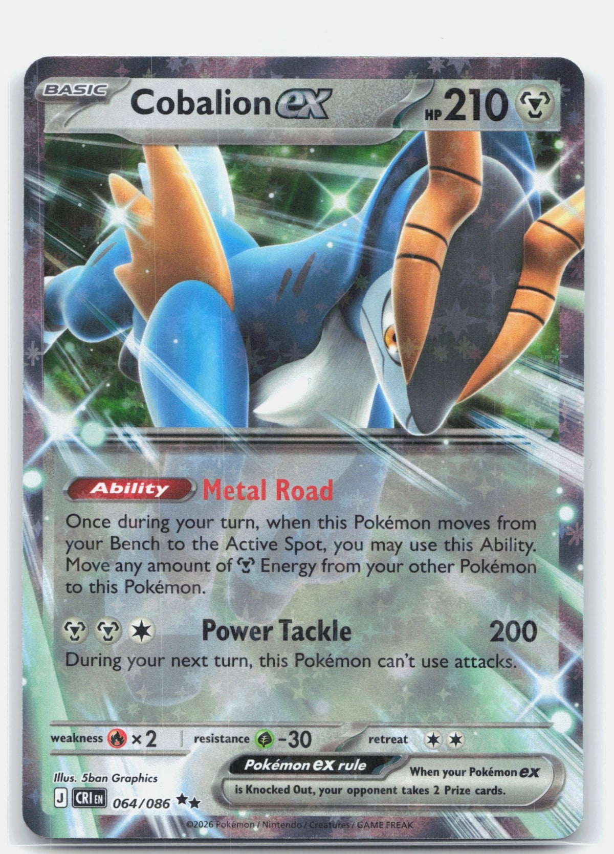 Cobalion ex - 064/086