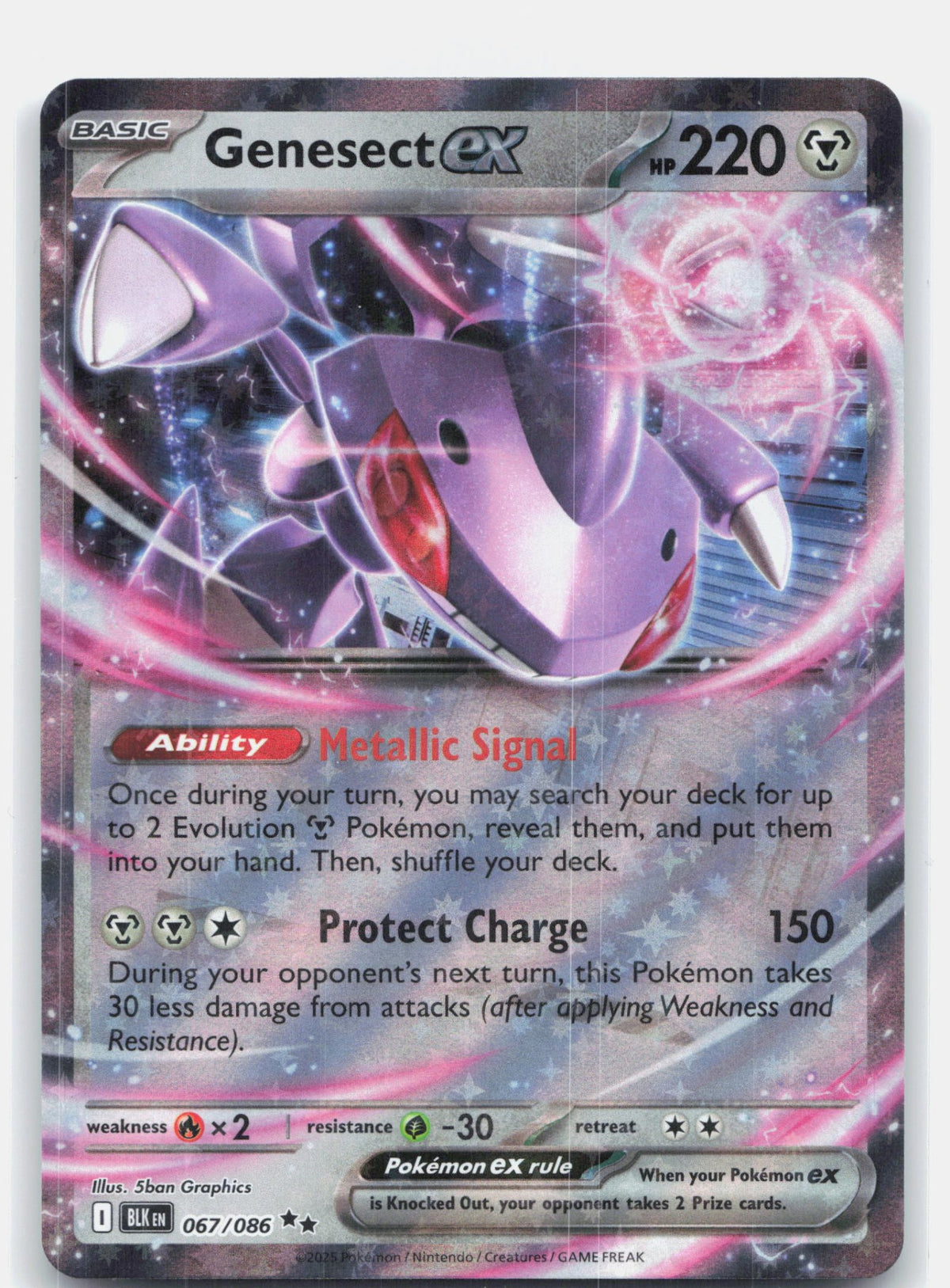 Genesect ex