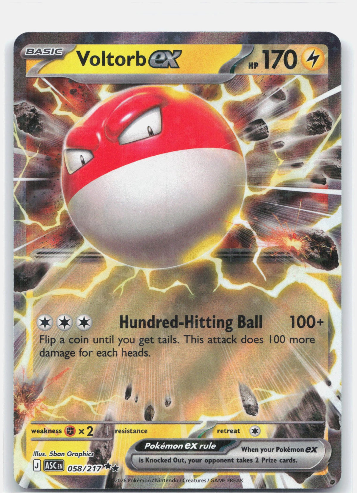 Voltorb ex