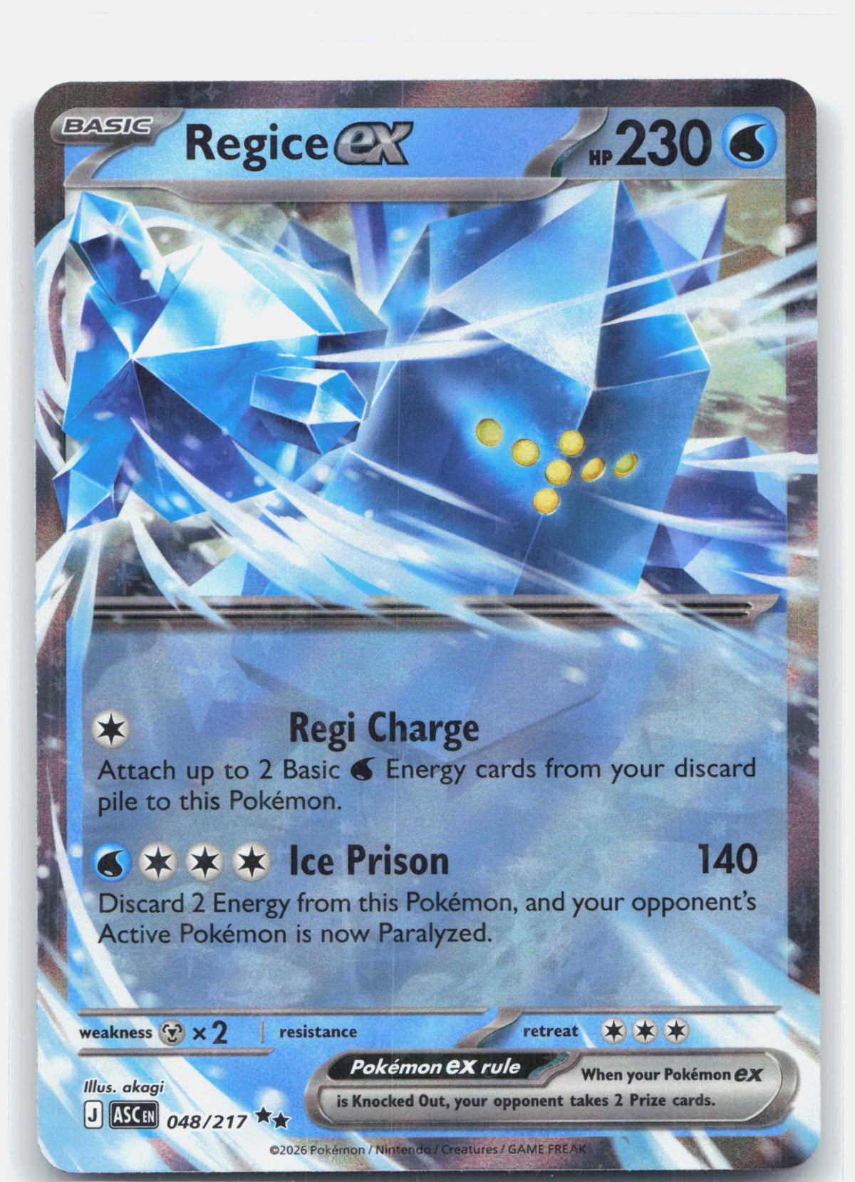 Regice ex