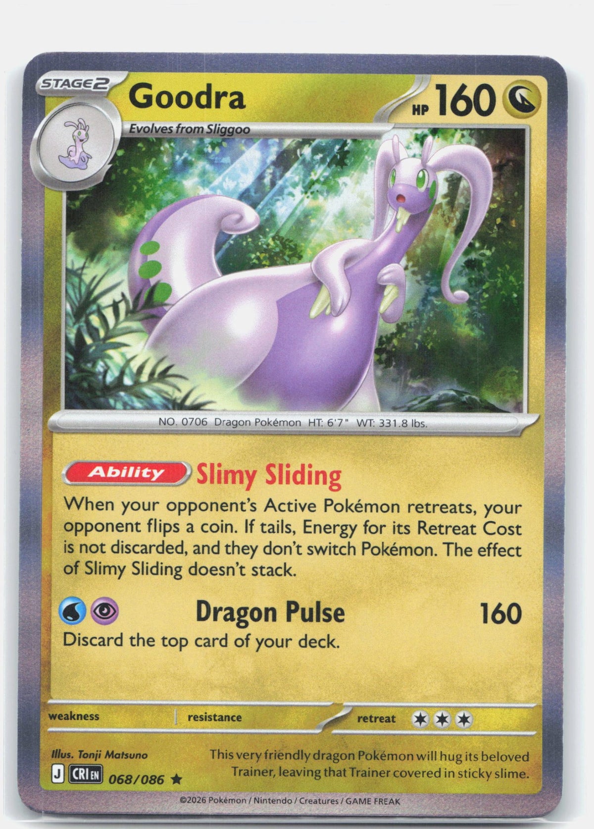 Goodra