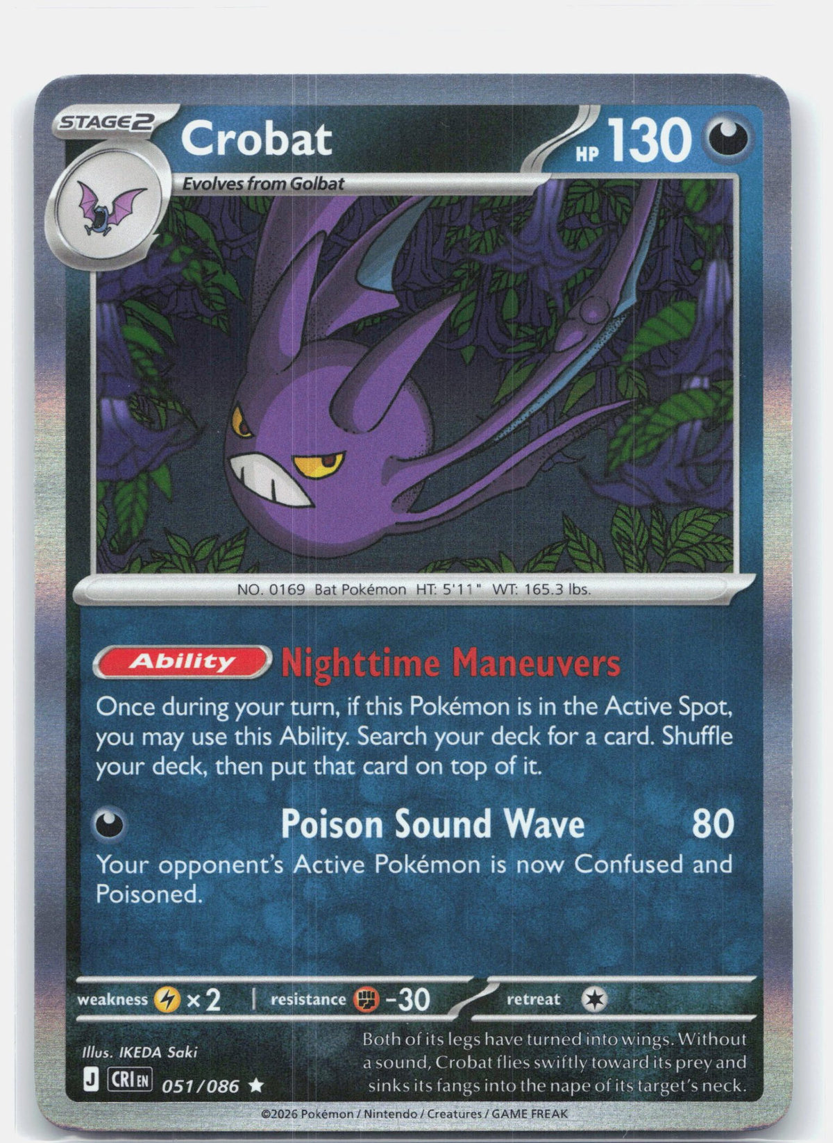 Crobat - 051/086