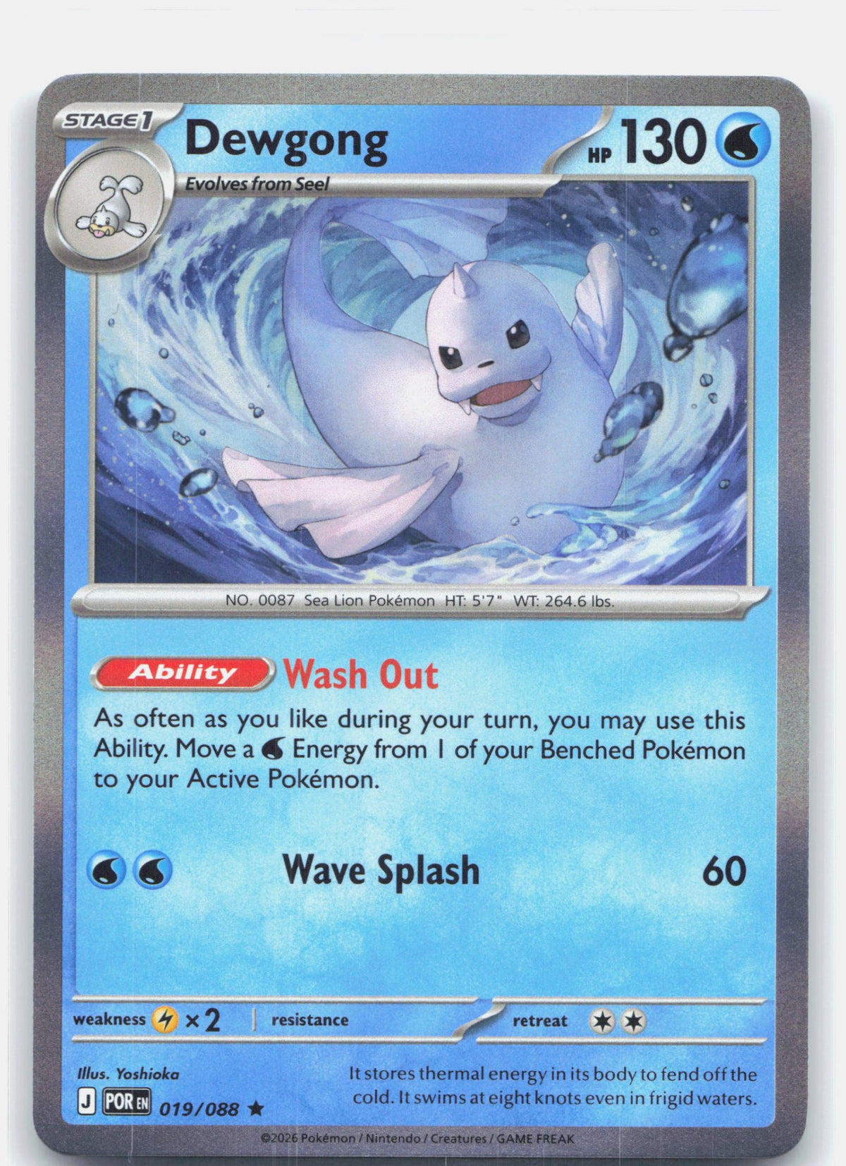 Dewgong