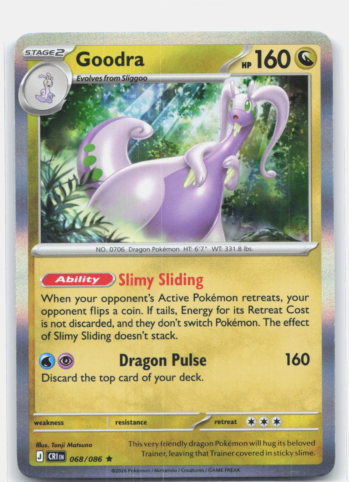 Goodra