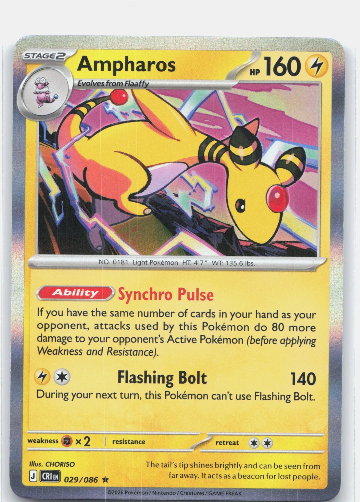 Ampharos - 029/086