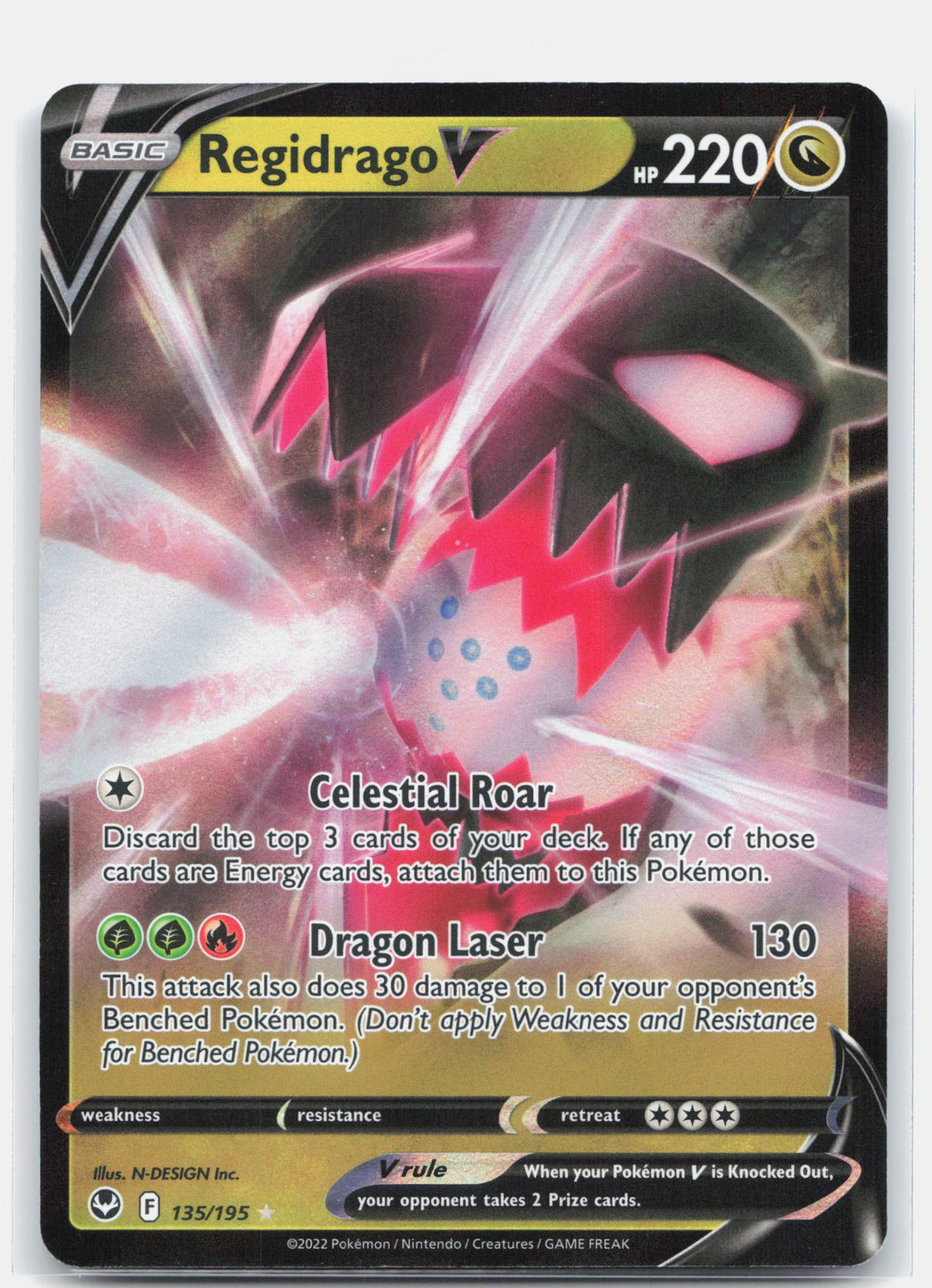 Regidrago V