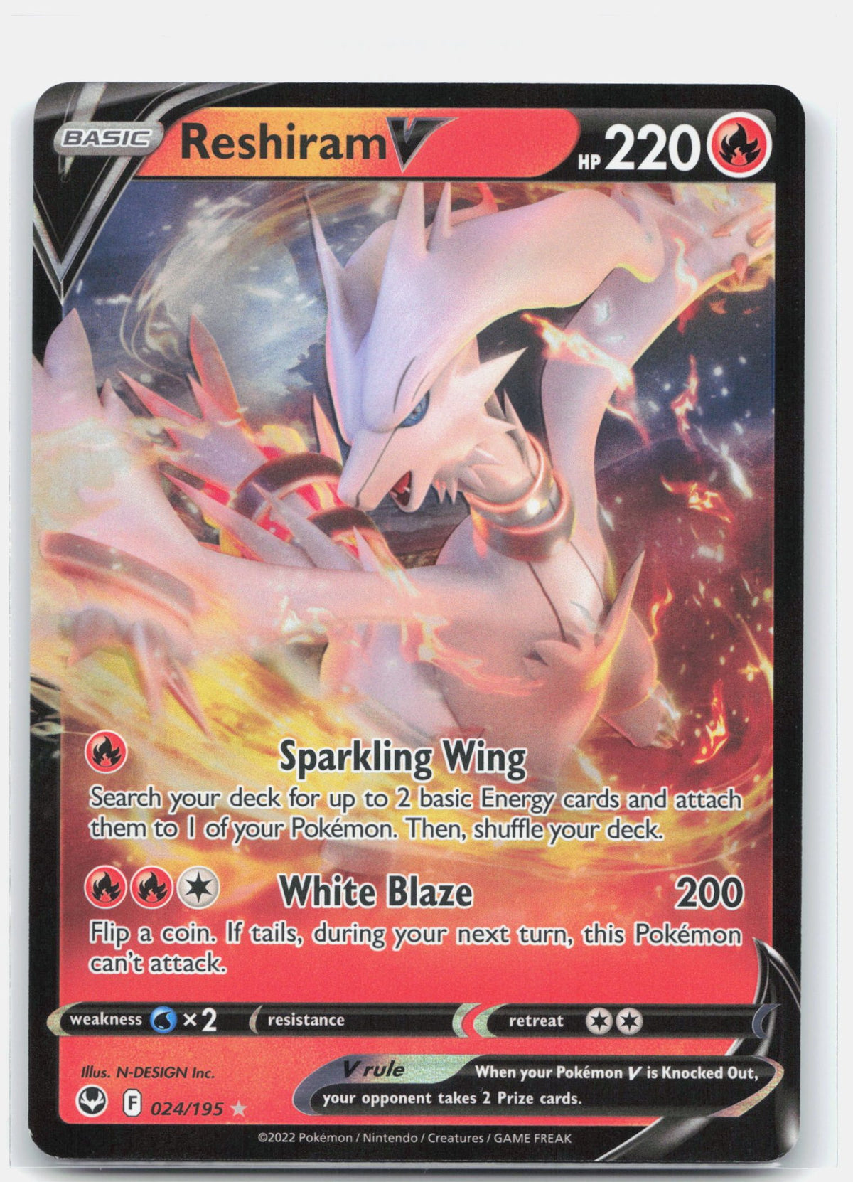 Reshiram V