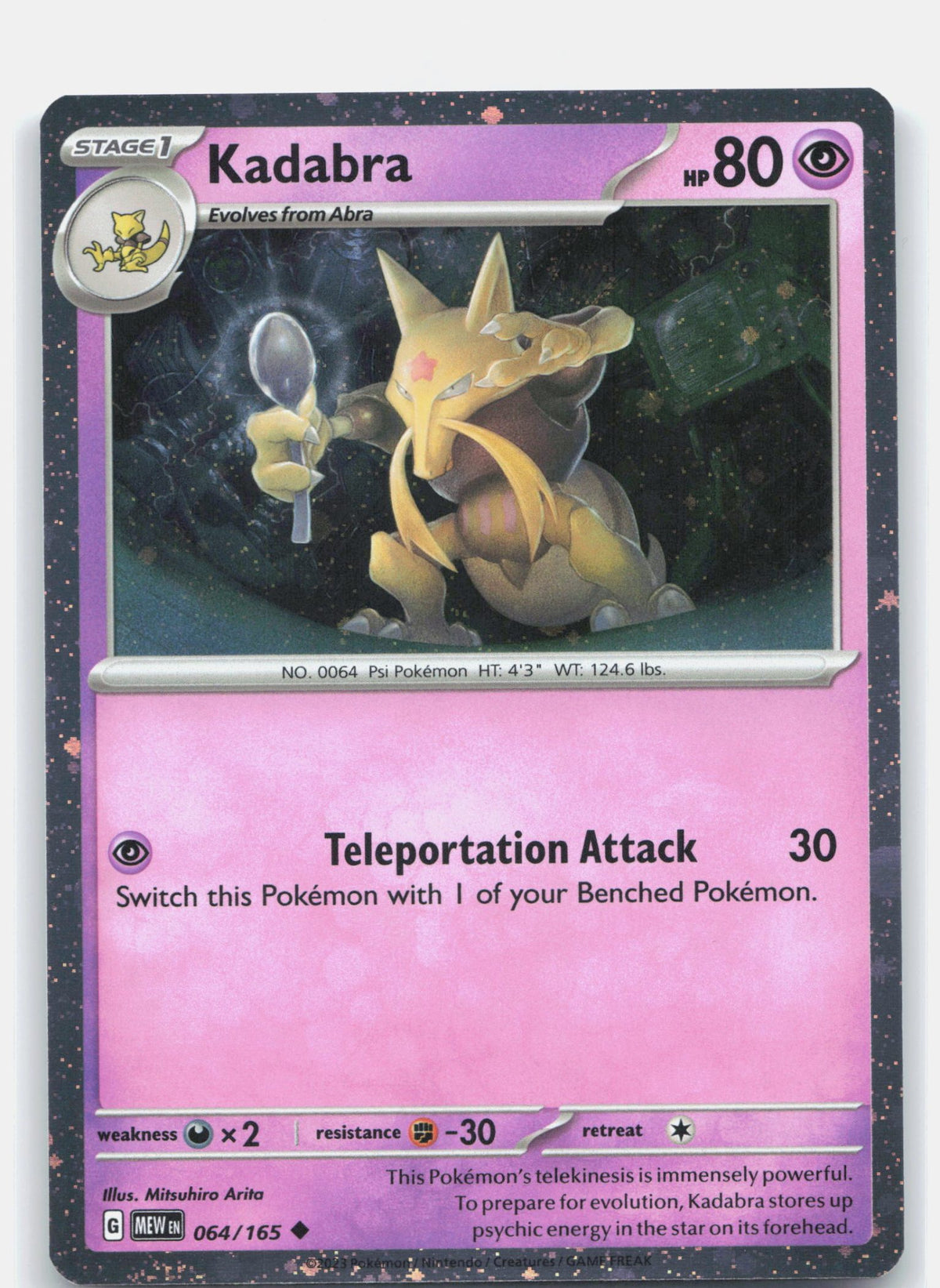 Kadabra - 064/165 (Cosmos Holo)