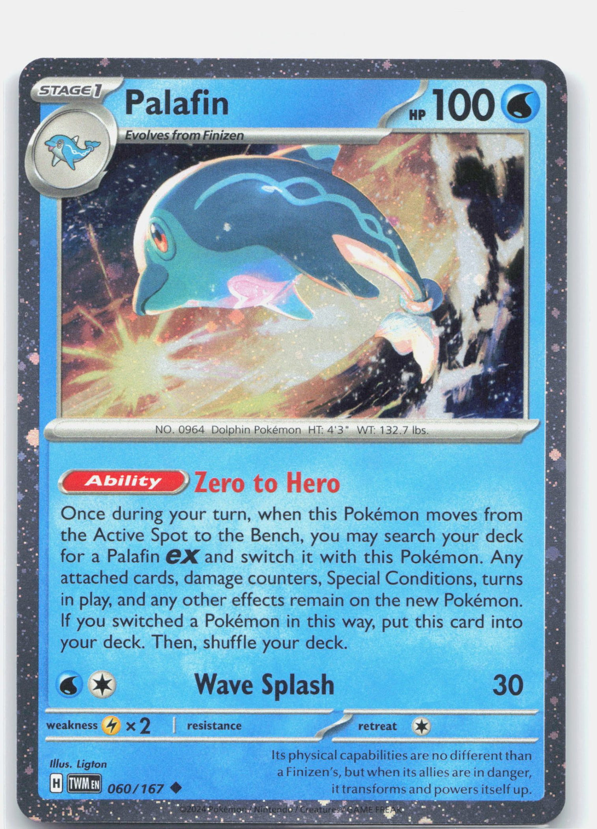 Palafin - 060/167 (Cosmos Holo)
