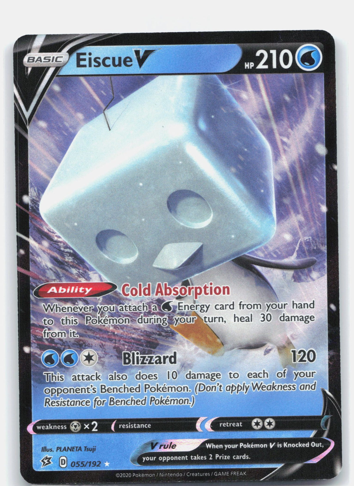 Eiscue V