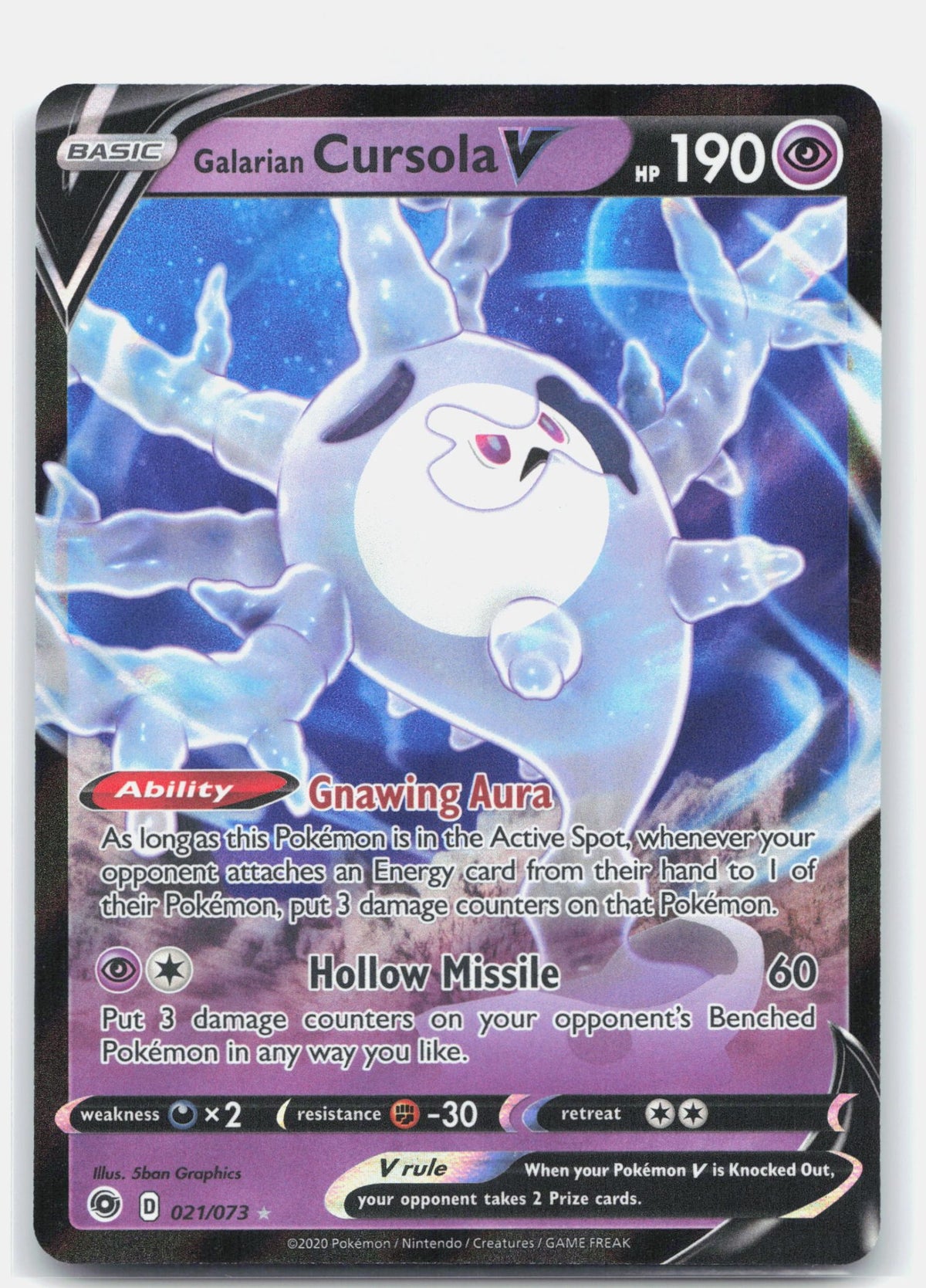 Galarian Cursola V