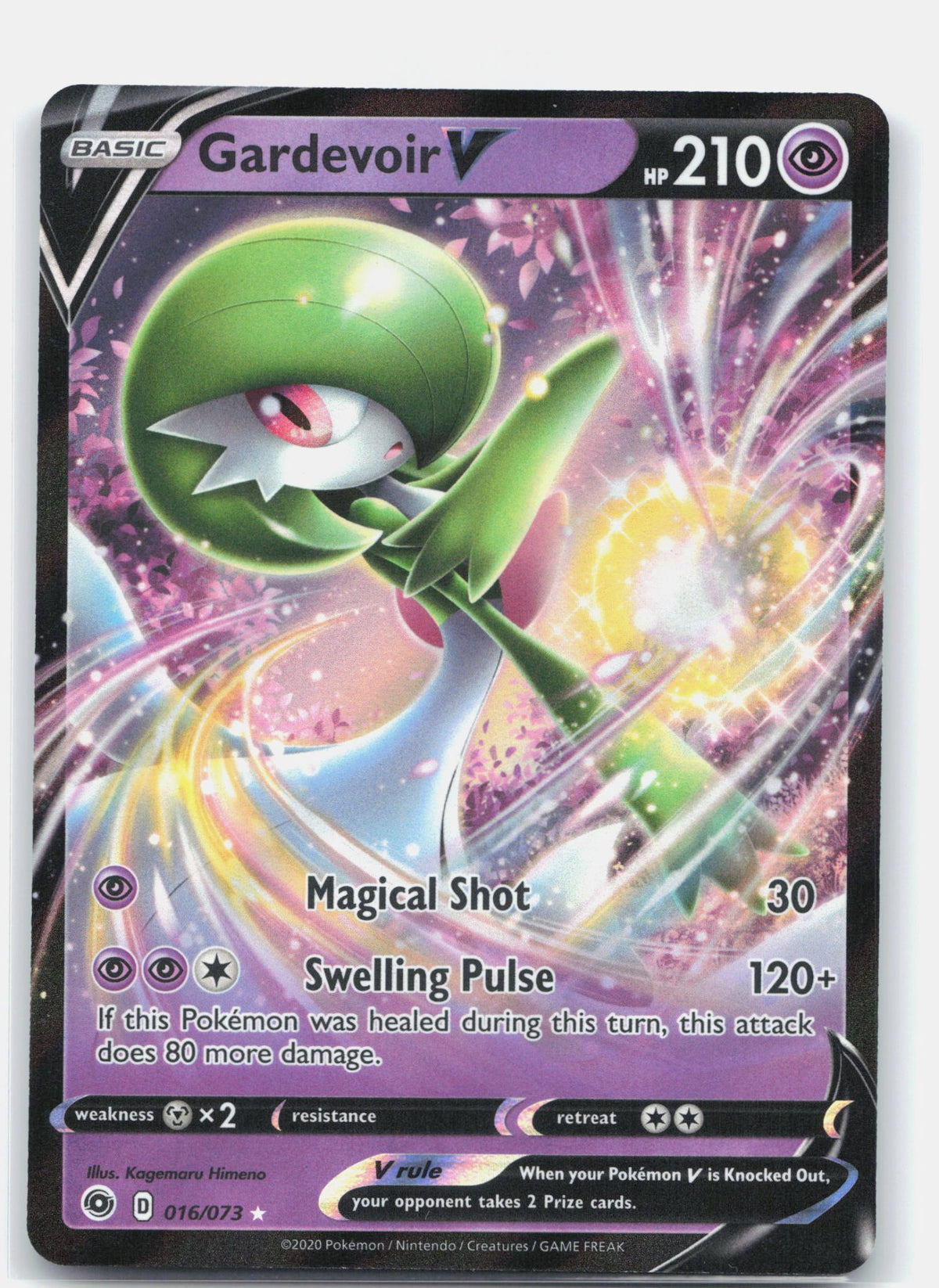 Gardevoir V