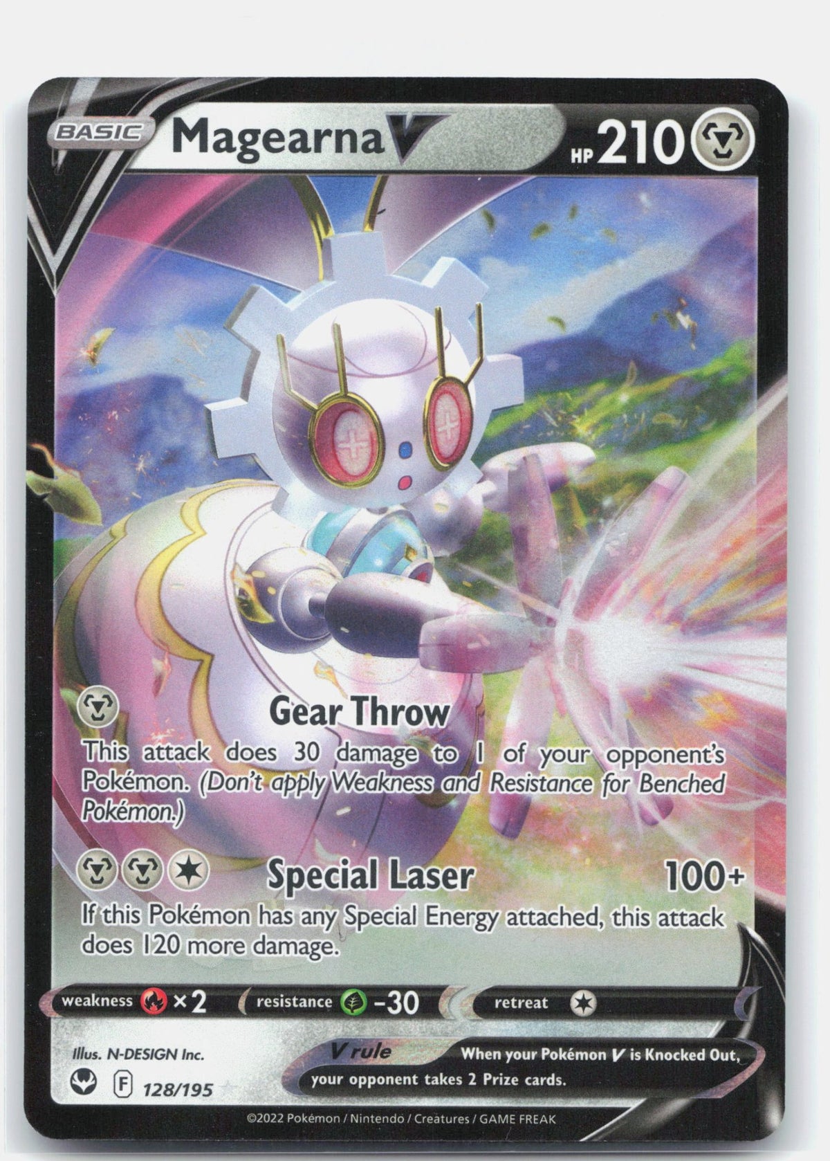 Magearna V