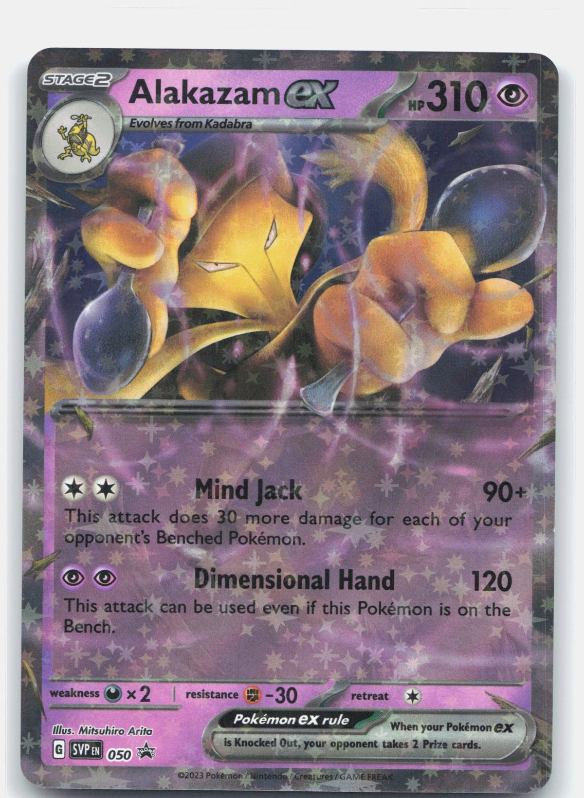 Alakazam ex - 050